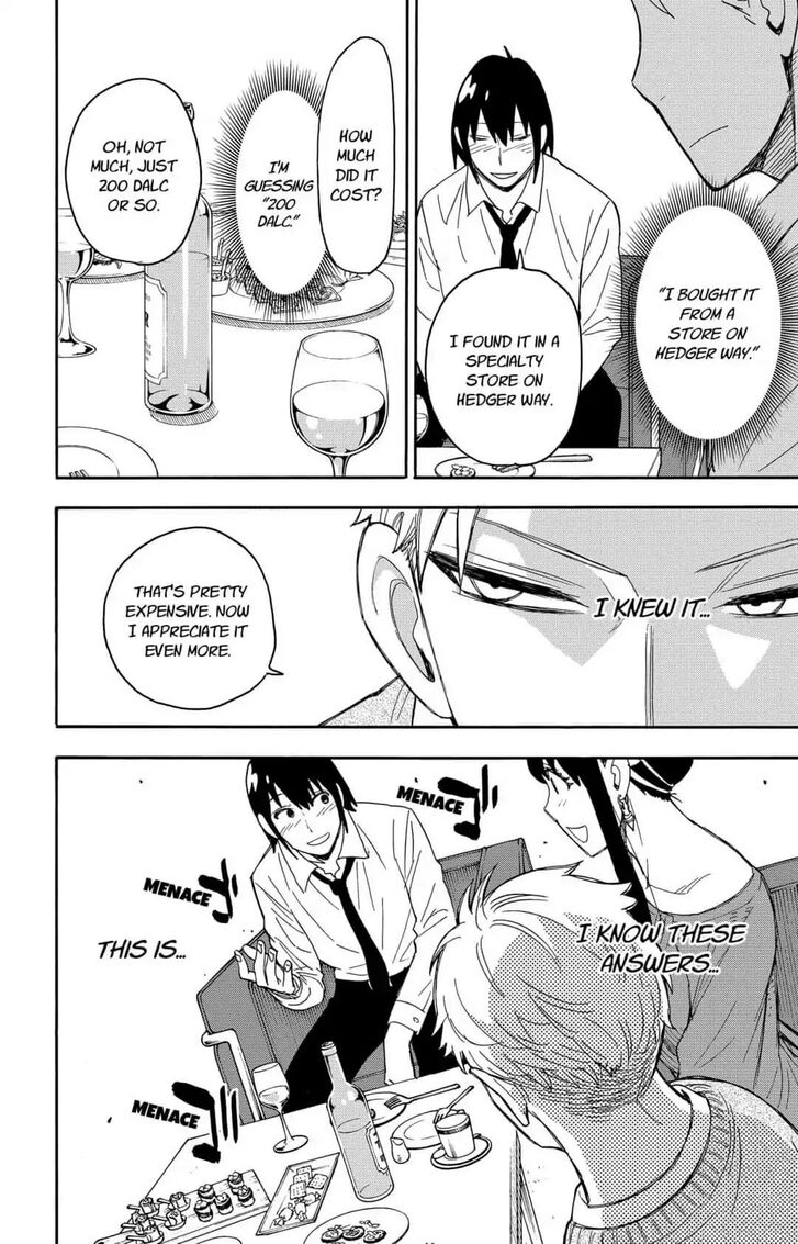 Spy x Family, Chapter 12 image 14